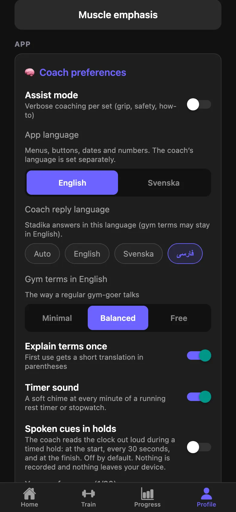 Interface and coach language are set separately.