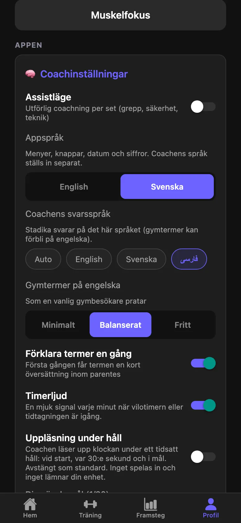 Appens språk, coachens språk och gymorden — tre separata val.